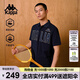 卡帕（Kappa） 復(fù)古運動短袖polo新款男運動T恤美式字母半袖休閑短袖K0D32PD11 