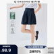 佐丹奴裙褲女夏季輕薄萊賽爾收褶半松緊腰闊腿短褲女05405305