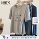 絲柏舍圓領(lǐng)T恤2025夏裝新款女裝寬松款短袖正肩簡約風(fēng)短款上衣