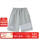 ASK JUNIOR男童褲子2025夏中大童薄款透氣條紋兒童跑步短褲 灰色  140 