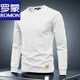 羅蒙（ROMON）2025親膚純棉長(cháng)袖t恤痞帥休閑上衣小清新高檔純色圓領(lǐng)男裝打底衫 白色 L 體重推薦130-145斤