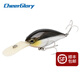 CheerGlory品牌出口路亞餌64mm/16.5g長(cháng)舌浮水小胖子搖滾假餌硬餌翹嘴鱸魚(yú)黑魚(yú)餌 B
