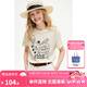 ELLE KIDS童裝 輕薄竹節(jié)棉印花T恤女兒童夏季新款寬肩圓領(lǐng)撞色上衣 米黃色 165 （M）