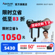 愛圖仕（Aputure） LS 300x可調(diào)色溫影視燈攝影補光燈 外拍常亮專業(yè)影室直播便捷led攝影燈DMX控光常亮燈光 LS 300X 單燈