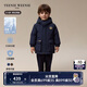 Teenie Weenie Kids小熊童裝24秋款男寶寶經(jīng)典三防刺繡派克羽絨服 藏青色 120cm