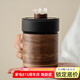心去處陶瓷茶杯茶水分離杯辦公室泡茶水杯帶過濾防燙個(gè)人專用現(xiàn)代辦公杯 行思泡茶杯（墨綺） 370ml