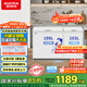 澳柯瑪（AUCMA）302升家用冰柜 雙溫雙箱大容量冷柜 臥式冰柜雪糕柜雙溫冷柜 冷藏全銅管 BCD-302CNE 國家補貼