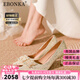 Ebonka法式婚鞋水晶鞋絕美氣質(zhì)高跟鞋女2025年新款細(xì)跟主婚紗禮服配裙子 淺金色[水鉆扣] 5cm 36