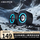 漫步者（EDIFIER）HECATE G1200電腦音響游戲迷你小音箱 2.0電競桌面藍牙5.4筆記本多媒體家用臺式機音響生日禮物 幻夜黑 官方標(biāo)配