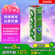 XADO哈多 全合成機(jī)油潤(rùn)滑油 原子態(tài)再生修復(fù)防護(hù)型 5W-40 SN級(jí) 1L