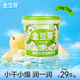 金豆芽九只小梨210g純梨膏桶秋梨膏兒童便攜分享老人孩子辦公室零食養(yǎng)生