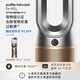 戴森（DYSON）HP12空氣凈化暖風(fēng)扇除甲醛 暖風(fēng)取暖 除異味除塵除過(guò)敏原 醫護級 寵護認證 中秋禮物 黑金