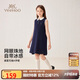 英氏（YEEHOO）女童連衣裙兒童背心裙中大童裝裙子polo翻領(lǐng)A字裙夏 深藍  130 