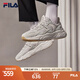 FILA（斐樂(lè)）官方男子跑步鞋MARS II火星二代新款復(fù)古運(yùn)動(dòng)鞋 南極灰/雨霧灰-AN-F12M141116F 40.5