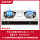 SUIPORP煤氣灶雙灶家用臺式液化氣雙頭天然氣燃?xì)庠罾鲜诫p眼節(jié)能猛火戶外 【鴛鴦九頭款】臺式雙灶-管+扣 液化氣-熄?！痉?C認(rèn)證】