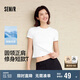 森馬（Semir）涼感T|短袖T恤女短款刺繡修身2025基礎(chǔ)圓領(lǐng)正肩夏裝109325100007