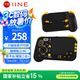 良值(IINE)適用PC無(wú)線鍵鼠手柄 Steam Deck/PS5/XBOX鍵鼠手柄 體感陀螺儀 可自定義按鍵 游戲機(jī)配件