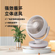 SEEDEN西點(diǎn) 空氣循環(huán)扇家用辦公室臺式電風(fēng)扇桌面輕音小風(fēng)扇臺扇藍牙控制語(yǔ)音帶香薰盒 XD-1888FF