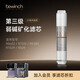 碧云泉官方G7凈水器濾芯 弱堿凈直飲水機濾芯MC121/R123/QC111 原廠(chǎng)品牌直發(fā) G7通用【3號濾芯】
