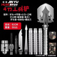 柏潮多功能戶(hù)外工兵鏟原品野外生存應急裝備車(chē)載鏟兵工鏟錳鋼釣魚(yú)鐵鍬 加厚H7500【四段*套裝】 戶(hù)外專(zhuān)需工廠(chǎng)直銷(xiāo)