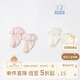 davebella戴維貝拉夏女童短襪DB17732粉白色組13CM
