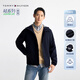 TOMMY HILFIGER【輕舒適】25春夏男裝防潑水休閑運(yùn)動(dòng)輕薄連帽夾克外套03725 藏青色DW5 L （推薦：150-165斤）