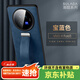 魯深vivo X Fold3手機(jī)殼皮V2303A革腕帶支架皮紋vivo x fold3pro手機(jī)殼V2337A男女款防摔潮酷創(chuàng)意 寶藍(lán)色 vivo X Fold3 腕帶折疊支架皮革潮酷【贈保護(hù)膜+鏡頭