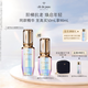 肌膚之鑰（CPB）超導(dǎo)鉆光瓶精華50ml 面部補(bǔ)水收縮毛孔護(hù)膚品套裝化妝品生日禮物