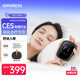 眠小貓 智能睡眠儀睡眠助眠神器CES失眠理療儀治療儀經(jīng)顱微電流輔助睡眠 官方套裝組合