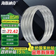 海斯迪克【京倉配送】工業(yè)用鍍鋅鐵絲 工地建筑細鐵絲線 HKsq-988（可定制） 14號【5KG】