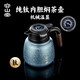 容山堂機械溫顯純鈦燜茶壺家用保溫壺大容量新款?lèi)灢鑹貝炁輭?茗寶純鈦內膽燜茶壺-寶石藍 1.4L