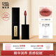 稚優(yōu)泉質(zhì)感啞光唇釉Z03唇釉隱匿唇紋精華護唇新品口紅京東自營(yíng)
