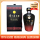 茅臺（MOUTAI）巴拿馬金獎紀念酒 醬香型白酒 53度 1L 禮盒裝