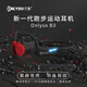 尤音ONLYSO骨傳導(dǎo)運(yùn)動耳機(jī)馬拉松跑步款自帶32G內(nèi)存開放式藍(lán)牙超長續(xù)航全馬賽事游泳級別IPX8防水耳機(jī) 丹楓-黑豪華版 16G內(nèi)存+夜跑燈