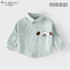 多嘻?？型r衫可愛(ài)春秋外套童裝寶寶長(cháng)袖滿(mǎn)月衣服 萌寵-湖綠 90