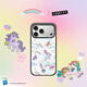 CASETIFY 小馬寶莉 x CASETiFY 云端彩虹 適用于iPhone 17/16 Air/Pro/Max 蘋(píng)果手機殼 透明黑框Magsafe iPhone 17 Pro Max