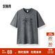 森馬（Semir）短袖T恤男個(gè)性潮酷戶(hù)外印花t恤2025夏季針織上衣寬松107425100104
