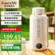 皆米（GUESMI）便攜式燒水壺出差旅行電熱水杯加熱恒溫杯1L保溫嬰兒沖奶迷你小型一體家用小功率宿舍燒水神器 1L 白色【316不銹鋼】