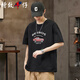 增致牛仔（zengzhi）300g重磅棉夏季男士短袖T恤寬松透氣潮流休閑運動(dòng)青年短袖男