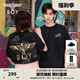 BOY LONDON【祥云報(bào)喜】25新款春夏情侶黑金老鷹針織短袖T恤N01826 黑色 M