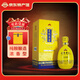 愛(ài)新覺(jué)羅【遼寧特產(chǎn)】正黃旗白酒500ml*1瓶52度濃香型老字號(hào) 聚會(huì)送禮盒款 52%vol 500mL 1瓶 正黃旗