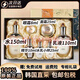 后水妍韓國進(jìn)口天氣丹天率丹水乳7件套裝抗皺補(bǔ)水保濕送女生禮物套裝 套裝7件套(即將恢復(fù)469)
