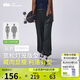 蕉下（beneunder）防曬燈籠褲闊腿冰絲束腳九分褲女士休閑透氣AL20924
