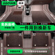 嘉謙汽車(chē)腳墊全包圍適用于大眾奔馳寶馬奧迪吉利哈弗豐田本田別克長(cháng)安 【咖色皮革+咖色高彈絲】精英款 下單聯(lián)系客服備注具體車(chē)型年款