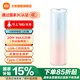 小米充電寶 5000mAh 口紅版 精致小巧便攜 戶外移動(dòng)電源可上飛機(jī) 適用紅米華為蘋果手機(jī) 小米充電寶 口紅版