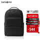 新秀麗（Samsonite）商務(wù)通勤雙肩包電腦包15.6英寸男士背包防潑耐磨立體挺括TT0專供