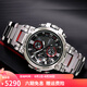 卡西歐（CASIO） 男表G-SHOCK鋼鐵之心MTG太陽(yáng)能動(dòng)力藍(lán)牙運(yùn)動(dòng)手表夜光電子表 MTG-B1000D-1A