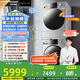 松下（Panasonic）【吳磊推薦】Xtra蔓越莓 洗烘套裝 10kg滾筒洗衣機(jī)+熱泵烘干機(jī) 變頻壓縮機(jī) N1R3+CR19E 國(guó)家補(bǔ)貼