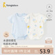 童泰（TONGTAI）嬰兒包屁衣夏季純棉寶寶連體衣衣服哈衣爬服薄款睡衣藍(lán)色66cm