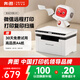 奔圖（PANTUM）M1激光打印機學生家用三合一 學生作業(yè)打卷子 遠程打印 辦公室打印機 無線復印掃描一體機BM2302w